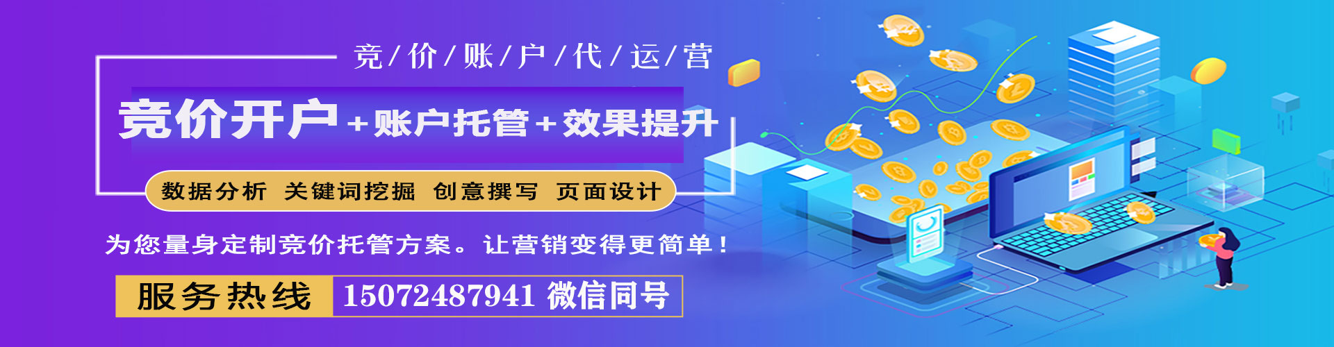 垫江小红书信息流